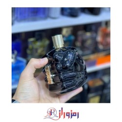 دیزل اسپیریت آف د بریو اورجینال